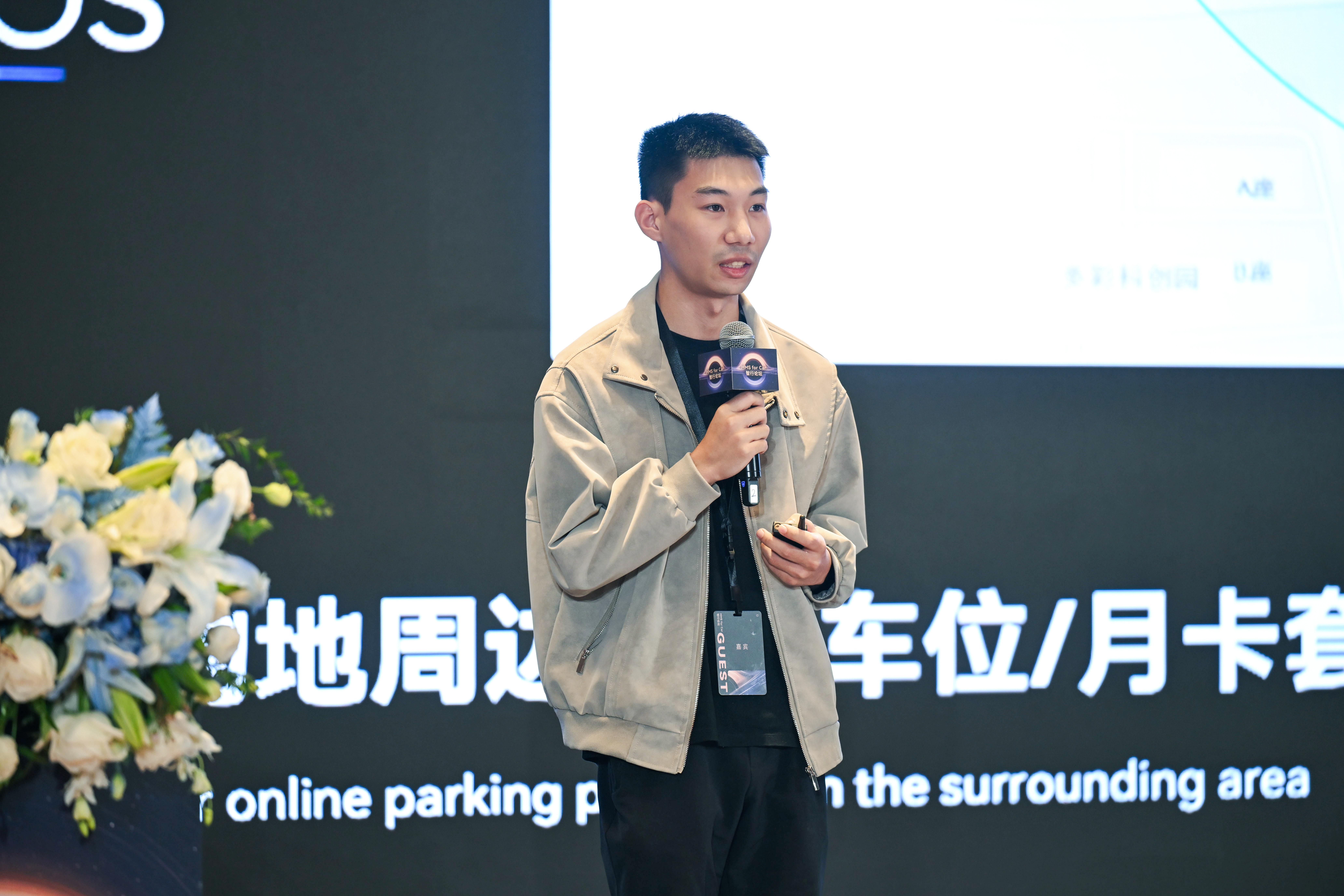 华为HMS for Car智行论坛落幕，赋能车企智能化转型与出海新征程