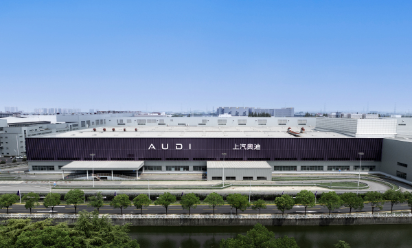 政企协同构(gòu)建(jiàn)汽(qì)车(chē)新生态，上汽大众树立转型新范本