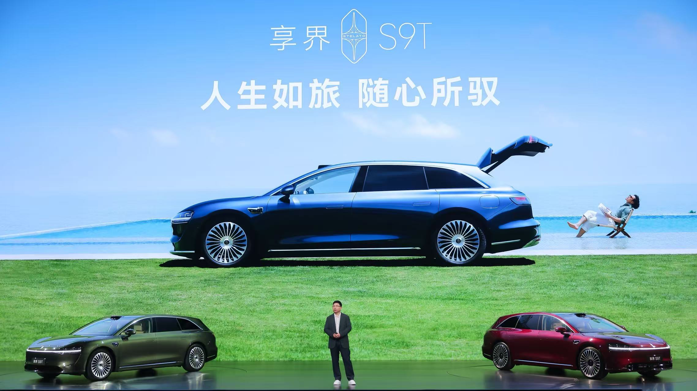 余承东一意坚持，鸿蒙智行首款旅行车来了