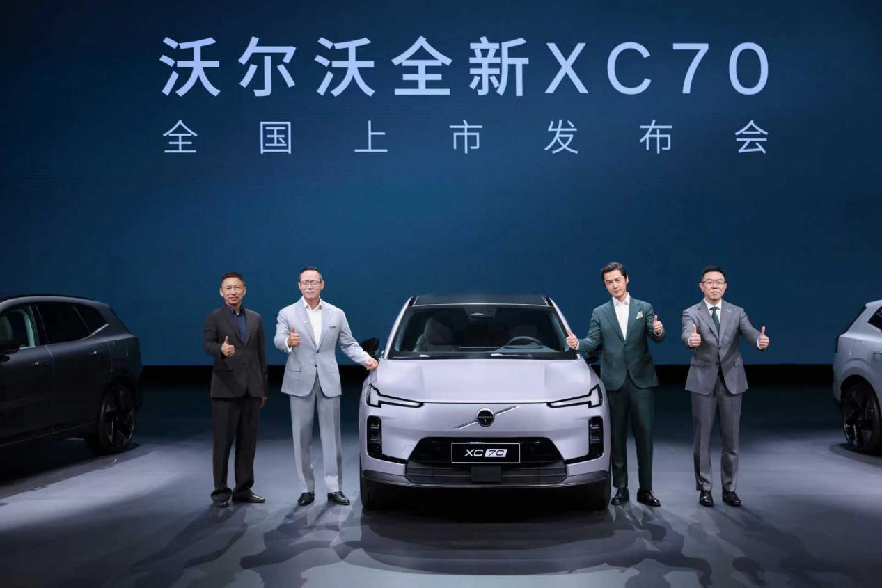 携(xié)手胡歌，沃尔沃全新XC70全国上市，限时参考尊享价26.99万元起