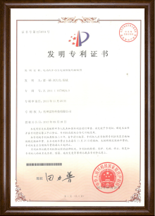 电动汽车动力电池智能均衡装置