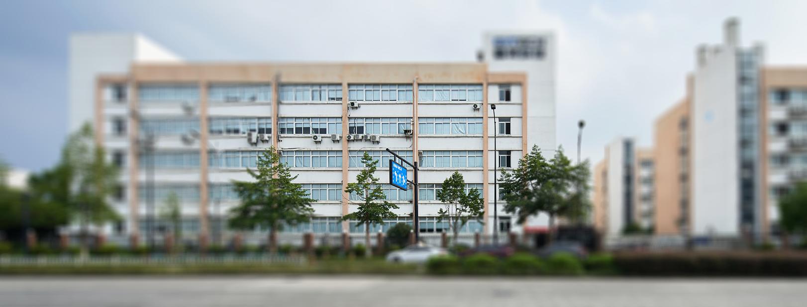 公司环境 - 浙江科技股份有限公司