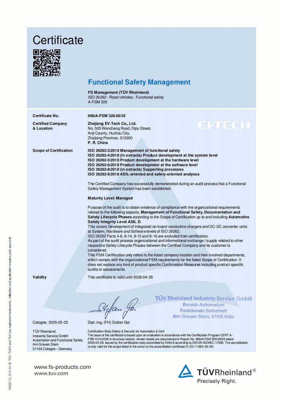 ISO26262
