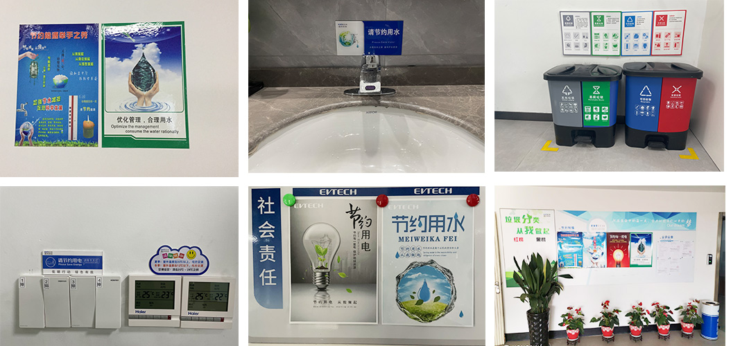 科技全面贯彻“以人为本，减污控危，科学预防，持续改进”的环境和职业健康方针，围绕生产、
